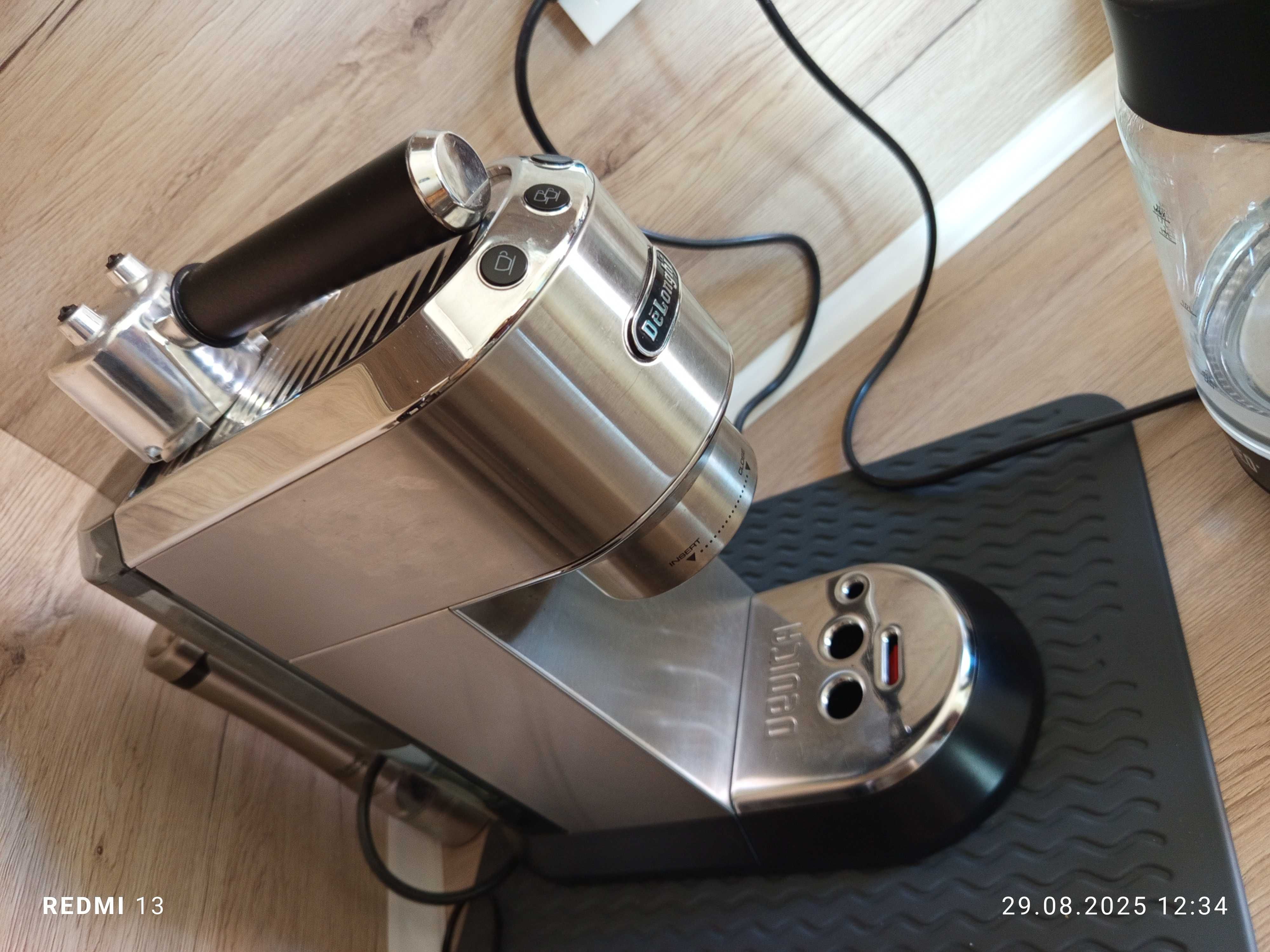 Кафемашина DeLonghi
