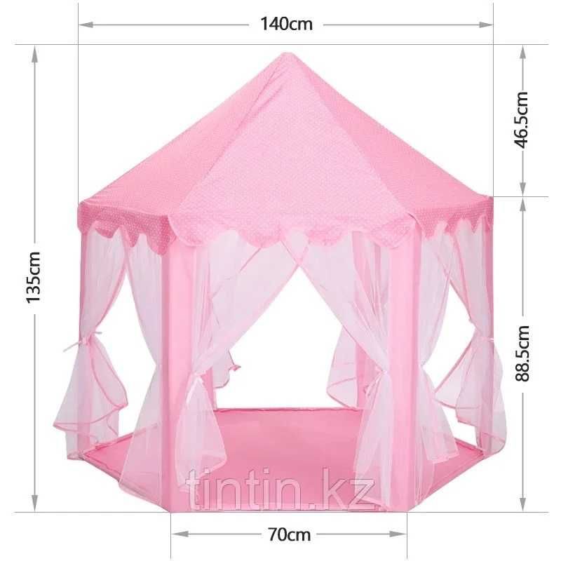 Детская палатка домик - Шатёр 140х140х135см розовая