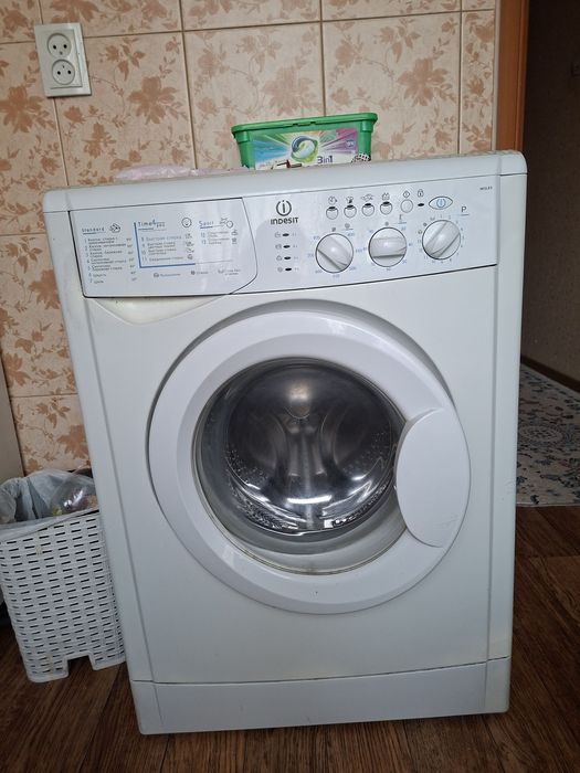 Стиральная машинка