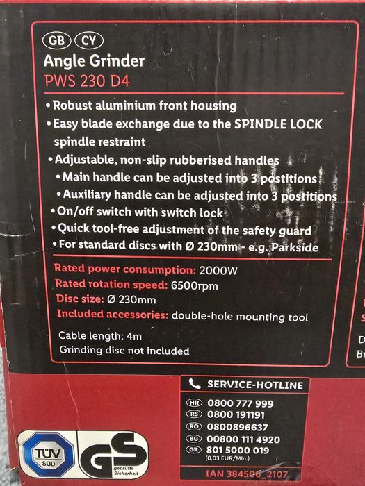 Ъглошлайф Parkside PWS 230 D4 - Чисто нов!