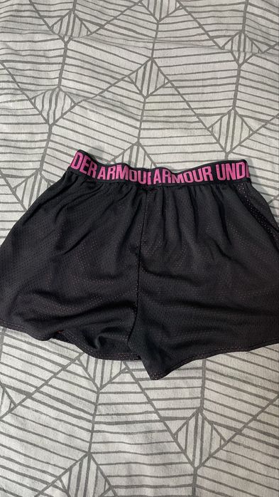 Pantaloni scurti Under Armour S