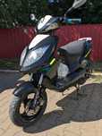 Scuter 49cm 4timpi adus recent