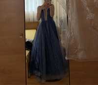 Бална рокля Синя