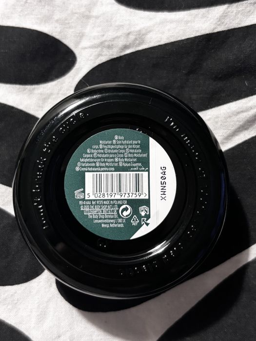 The Body Shop крем за тяло