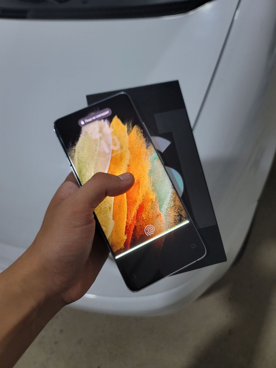 Samsung s21 ultra vetnam