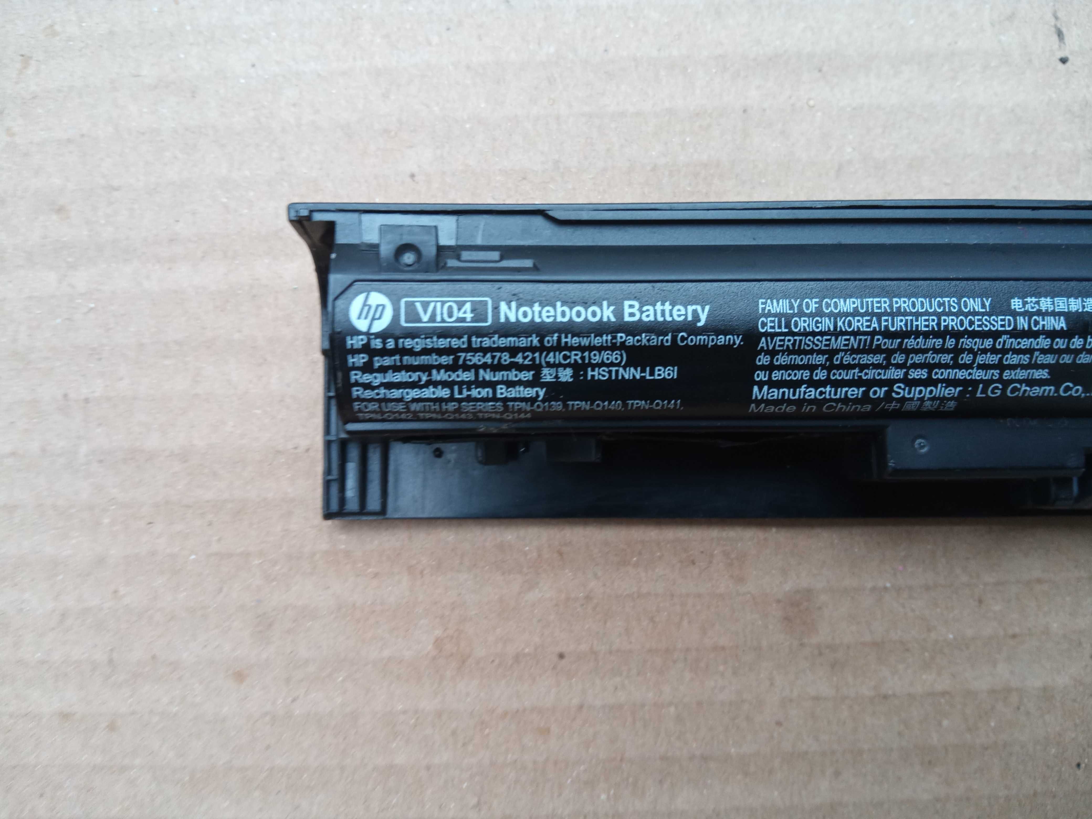 Baterie laptop VI04 V104  pentru HP Envy 14 15 17 Series HP Pavilion