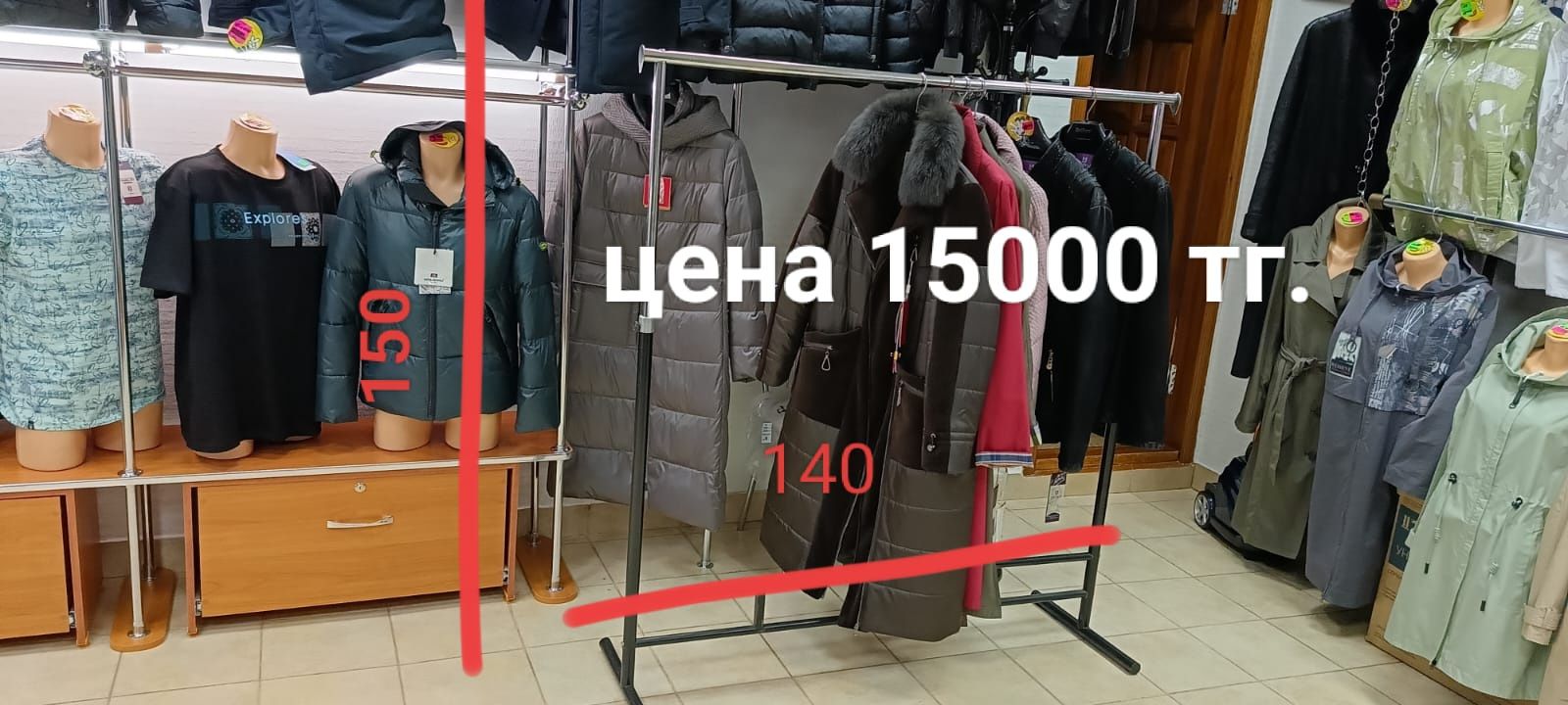 Продам манекены и торговое оборудование