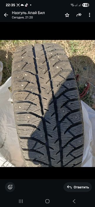 Новые зимние шины