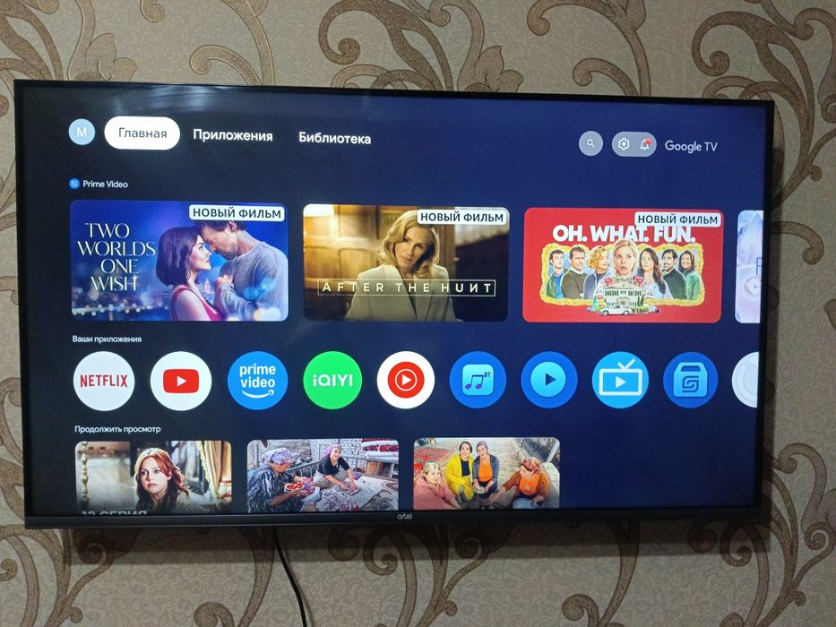 Продается смарт телевизор