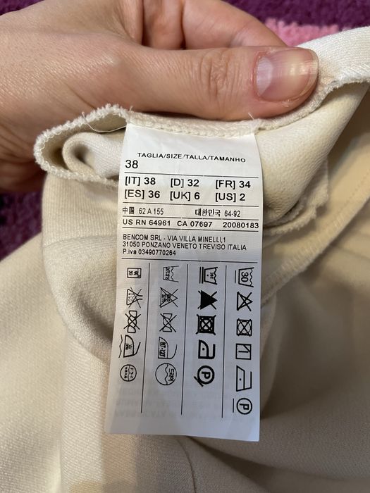 Fusta noua Bennetton