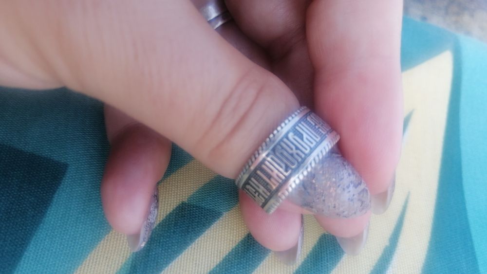 Кольцо Соломона серебро