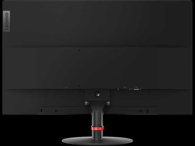 Продавам компютърна конфигурация на LENOVO с 24" монитор