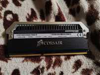 Kit corsair dominator 16gb