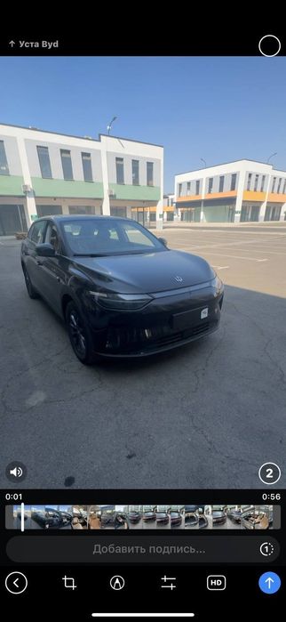 Lipmotrsi 11 sotiladi nasarusga tayor