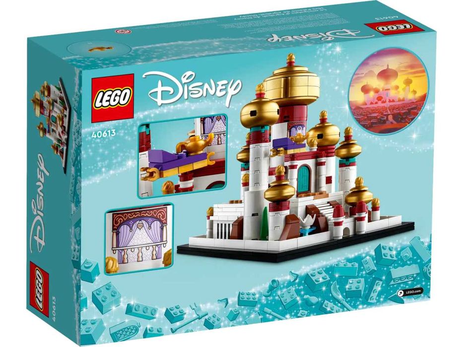 Игрушка конструктор Lego Mini Disney Palace of Agrabah дворец Алладина