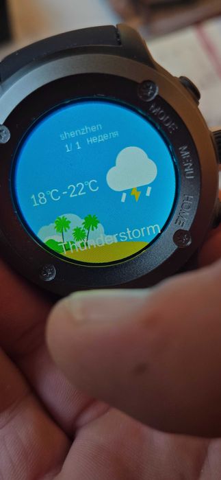 Часовник X-watch sport