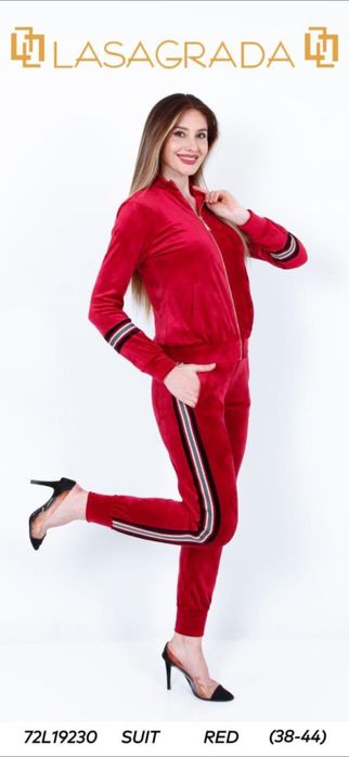 Спортивка Ласаграда