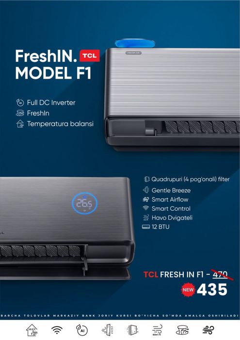 кондиционер TCL konditsioner