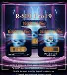 R-SIM 19 Pro Автоматична карта за отключване на две SIM iPhone 13-16