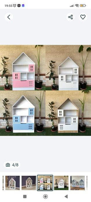 Шкаф домик от первых рук