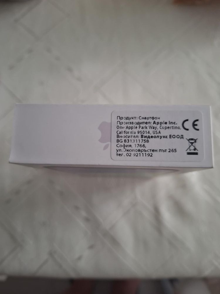 IPhone 14, 128 GB