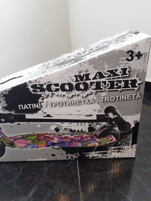 Тротинетка Lean&Steer