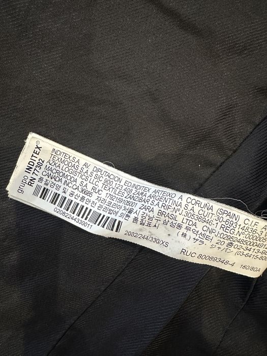 Дамско сако Zara