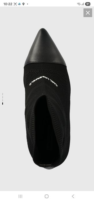 Плетени боти Karl Lagerfeld