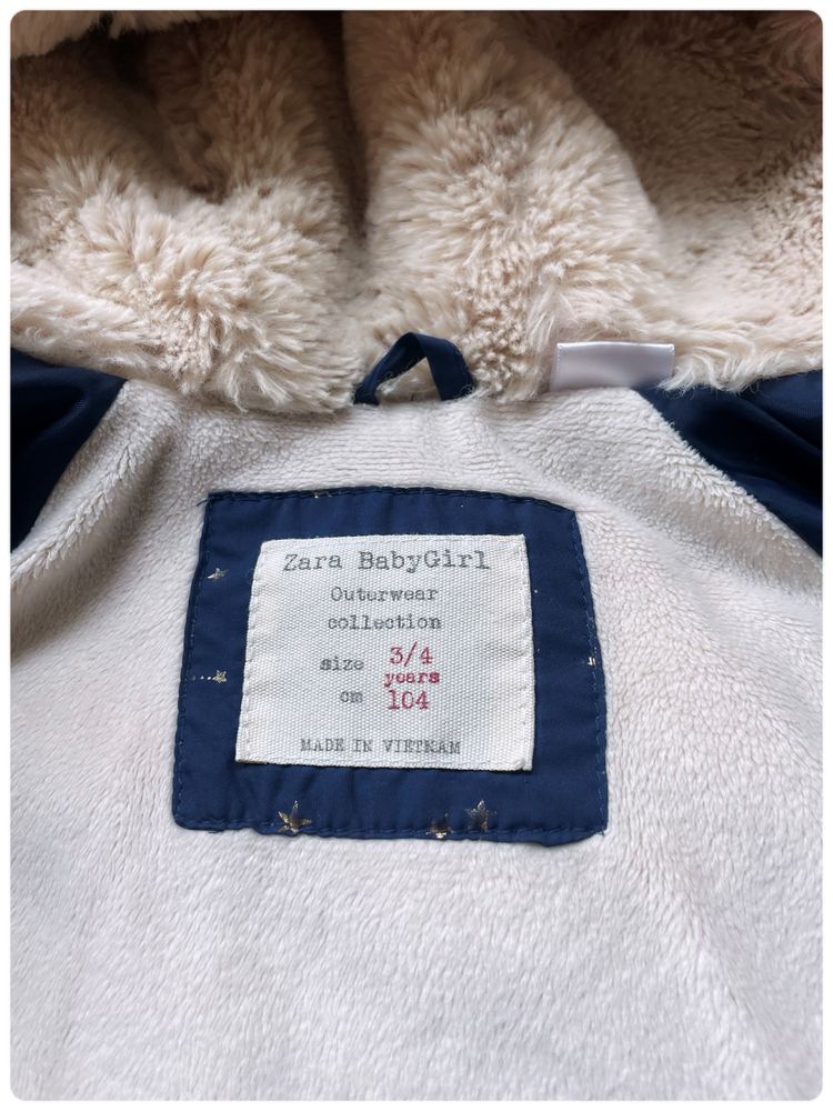 Топло зимно яке Zara