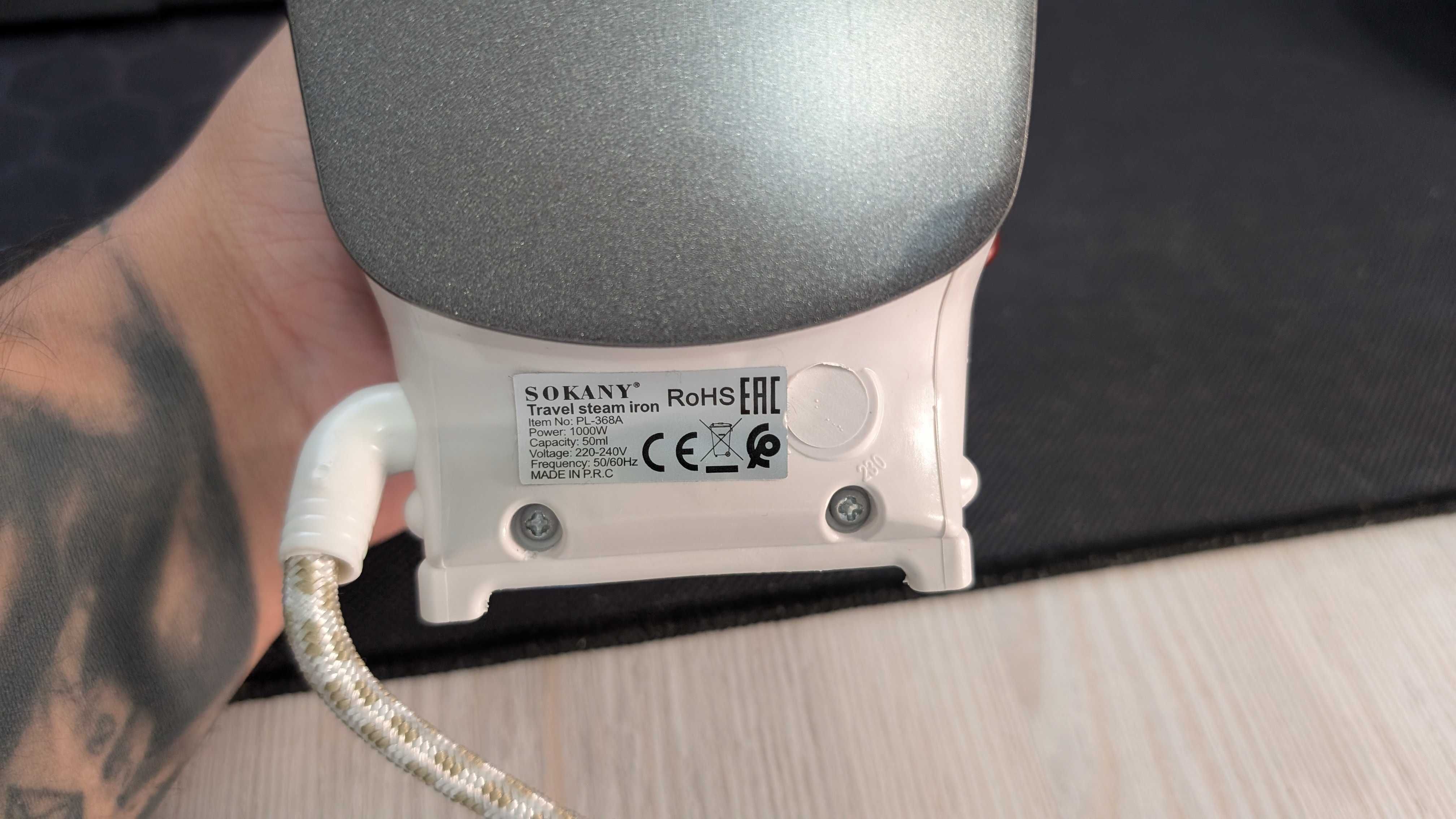 Утюг дорожный Sokany Travel Steam Iron PL‑368A. Срочно!
