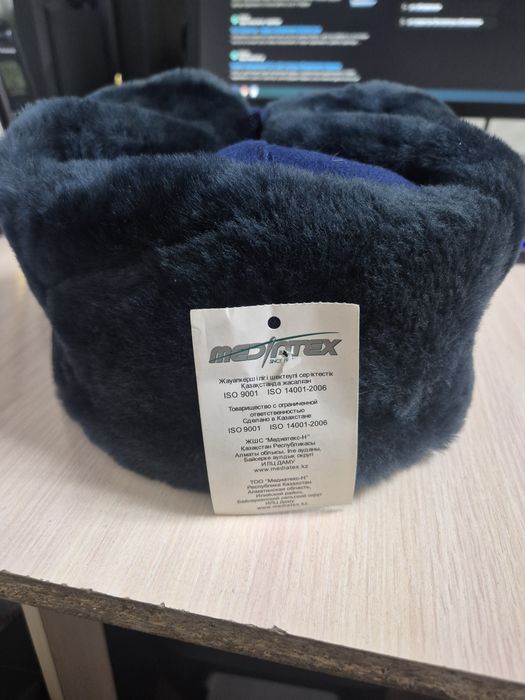 Продаётся шапка ушанка