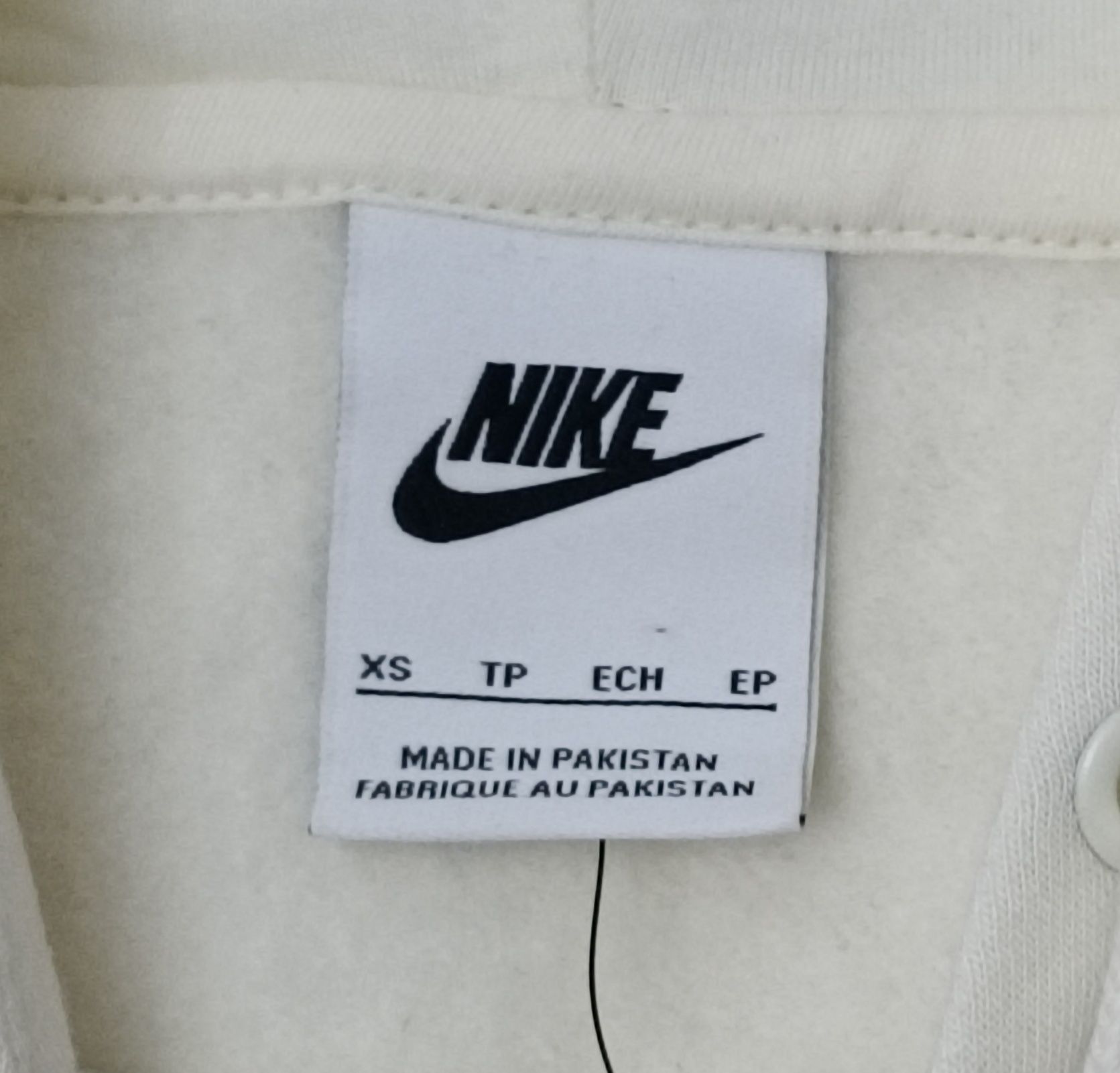 Nike Sportswear Heritage Hoodie оригинално горнище XS, S, M Найк спорт