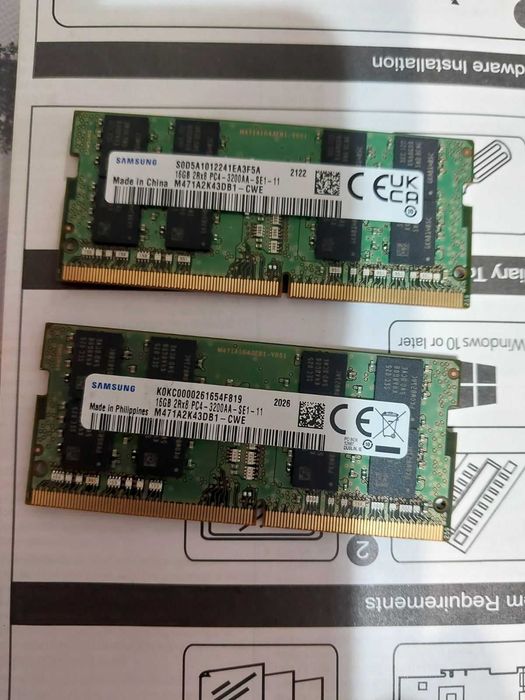32GB DDR4 3200Mhz - Samsung (SODIMM - за лаптоп)