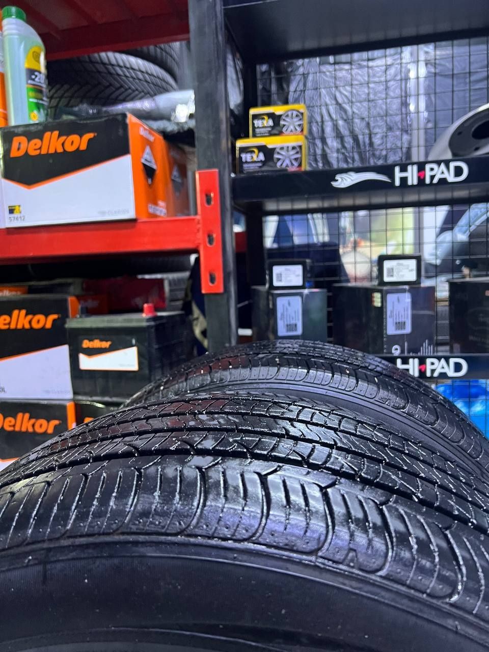 Nexen Npriz 225 55 R17