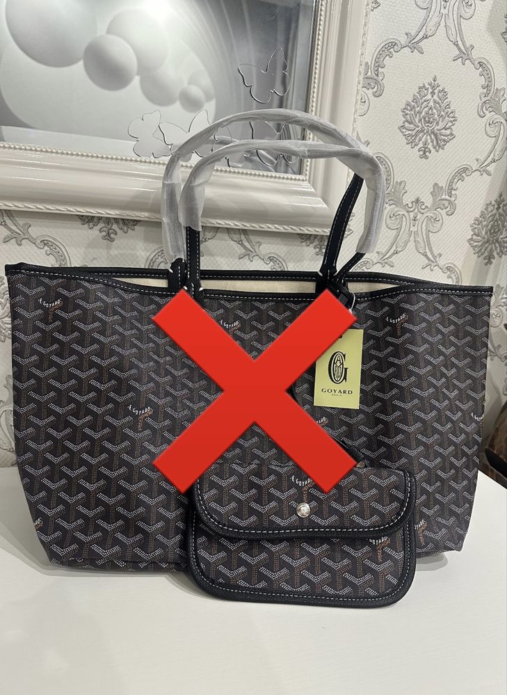 Goyard Canvas Чанта(Authentic)