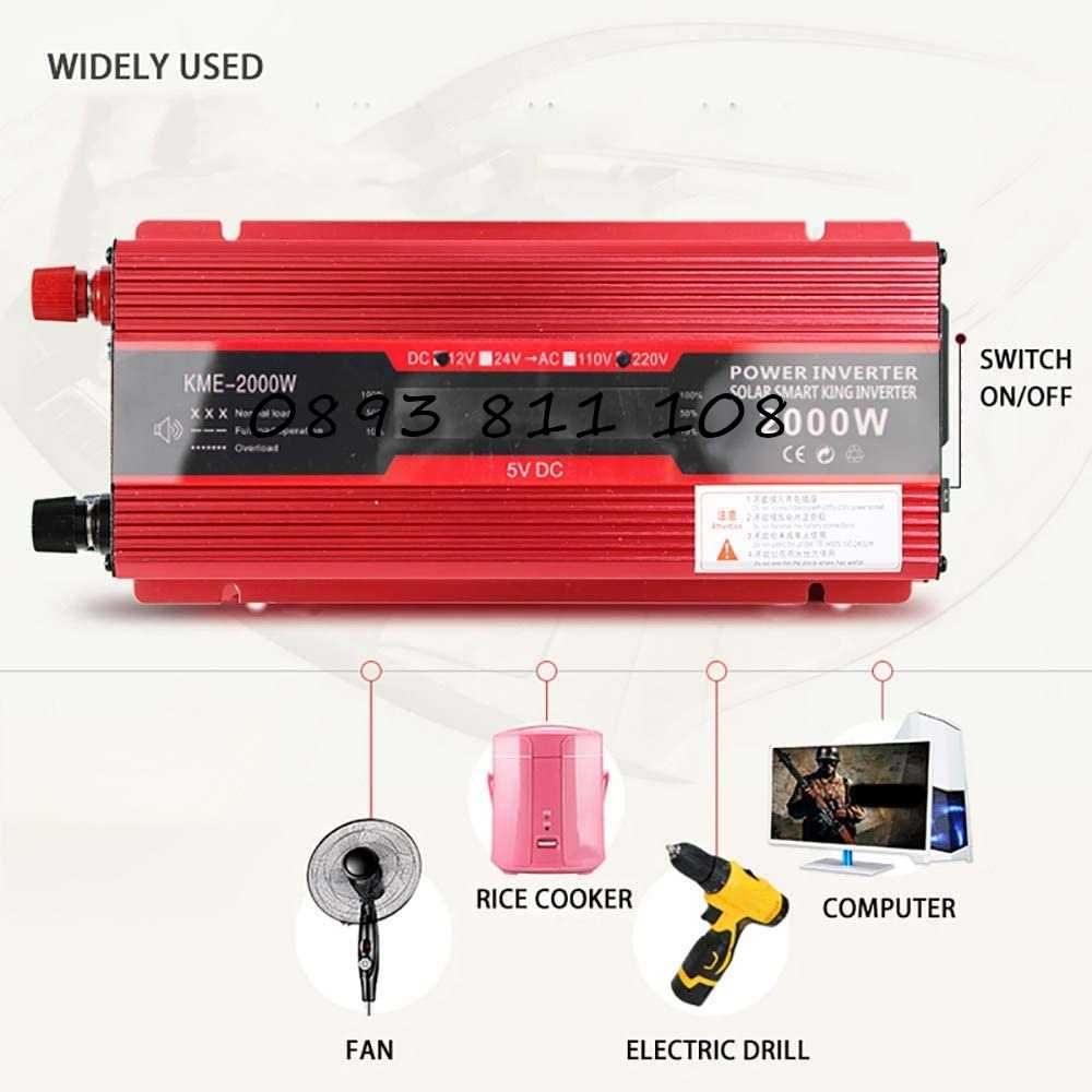 Инвертор на напрежение с дисплей от 12V на 220V с мощност от 2000W