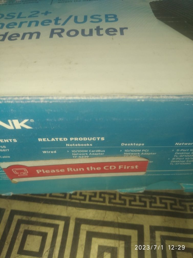 Продам маршрутизатор TP LINK TD 8817