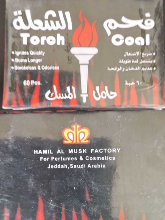 Уголь, свечи, новое