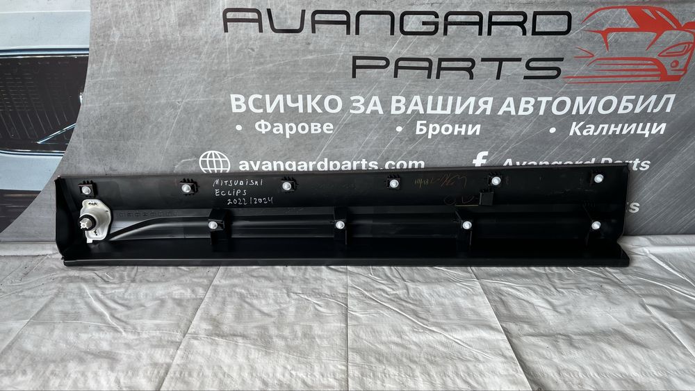 Декоративна лайстна за предна дясна врата Mitsubishi Eclipse Cross