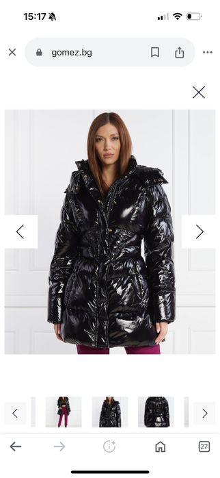 Зимно Яке Pinko