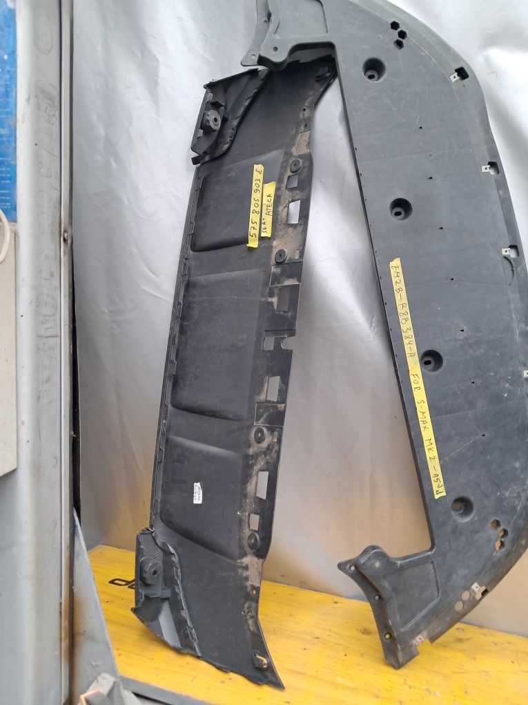 Кора броня лайсна под двигател Ford S-Max Seat Ateca  Renault Megane 3