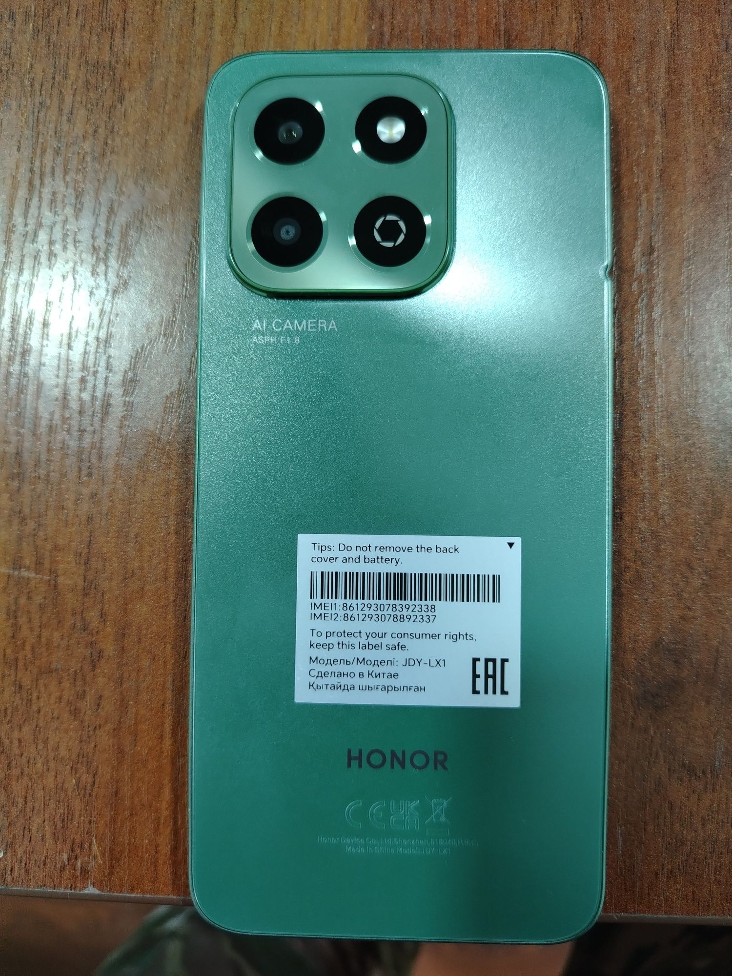 Honor 6 telefon holati yaxshi