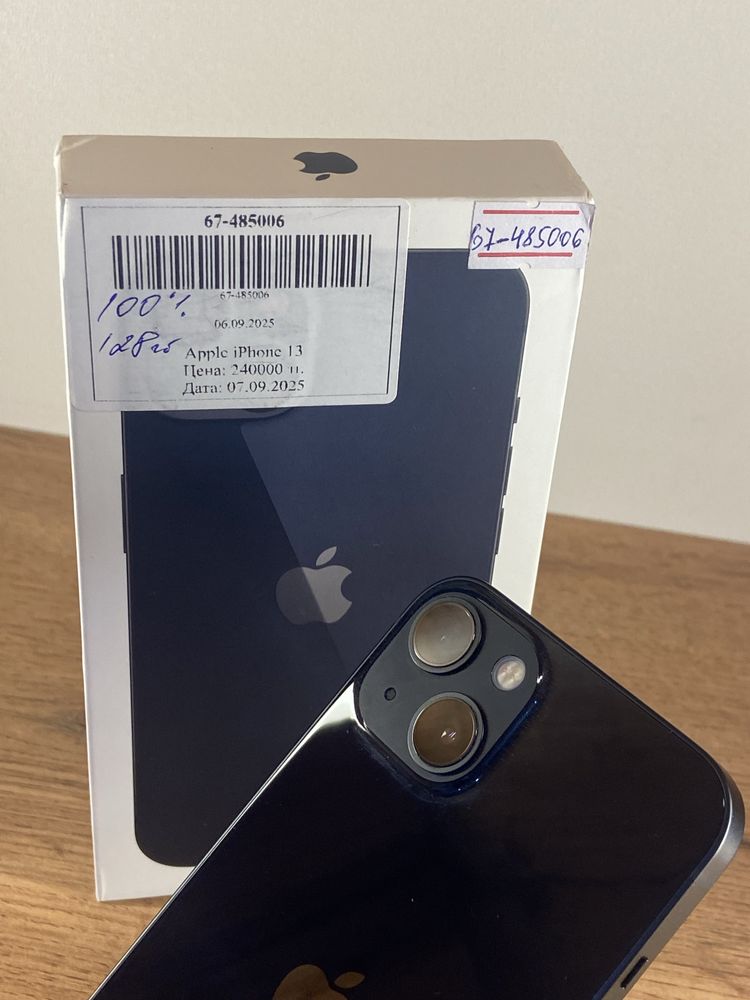 Телефон iPhone 13