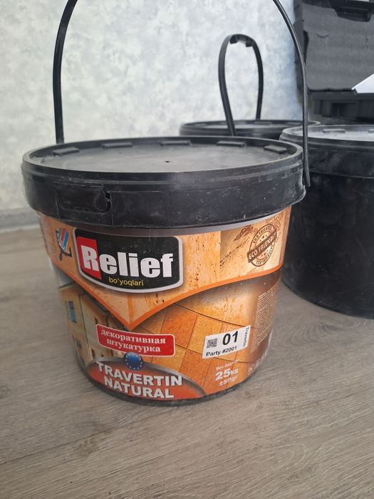Travertin sotiladi rangi oq