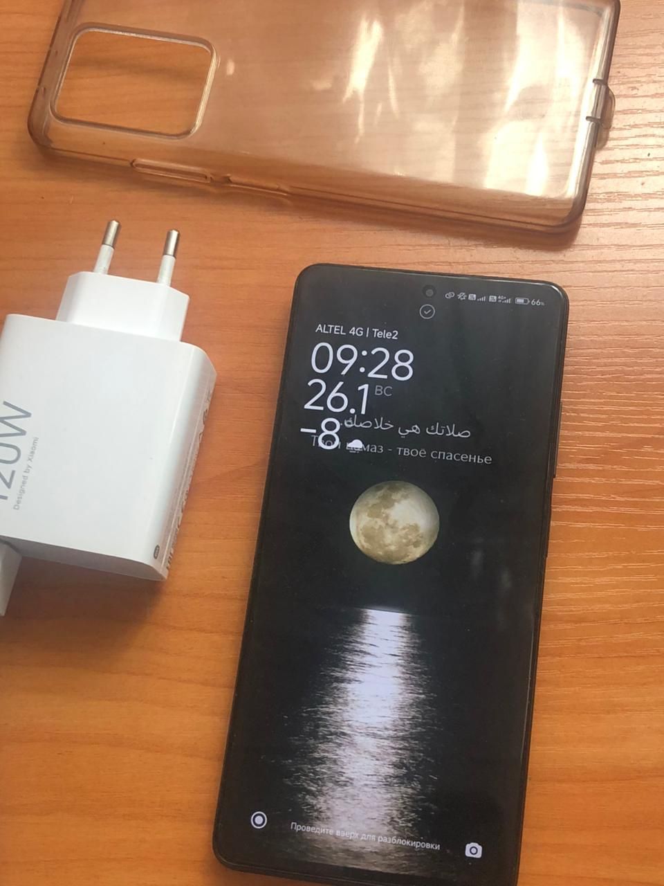 Redmi not 12 pro + 5 g