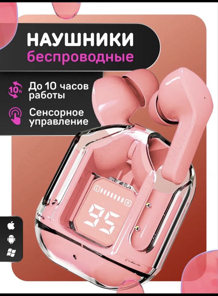 Air 39 quluqchin