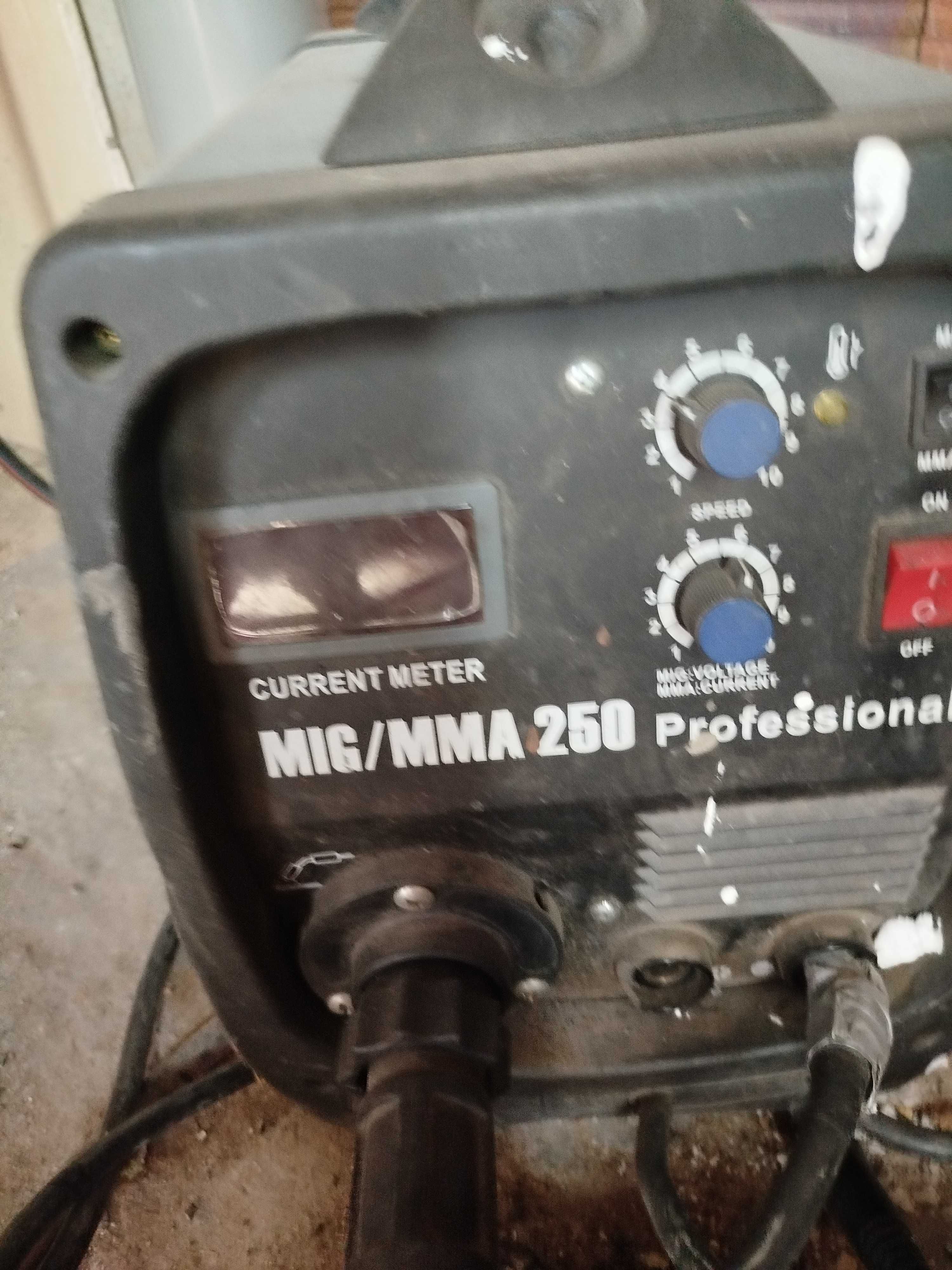 Телоподаващо 250 ампера