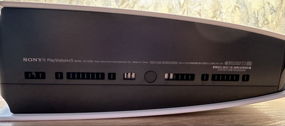 Sony PlayStation 5 Digital Edition 825 Gb, PS Plus Extra, x2 DualSense