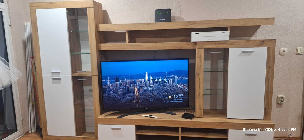 Холна секция - гр. Варна