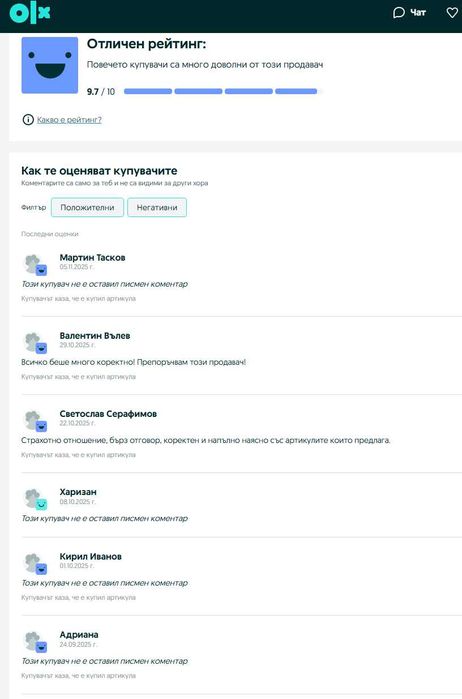 Гейминг Таблет Конзола Alldocube iPlay 70 mini Ultra 20G RAM 256G+1TB